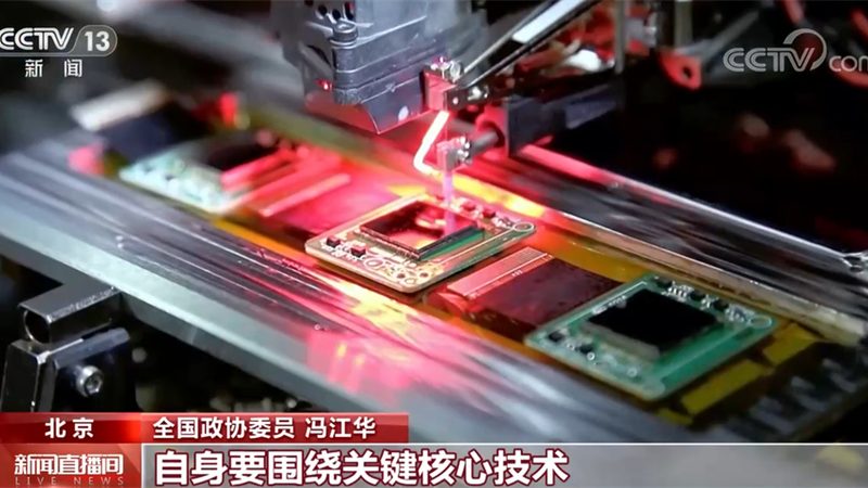 连锁门店远程监控，如何选对系统降低成本？**