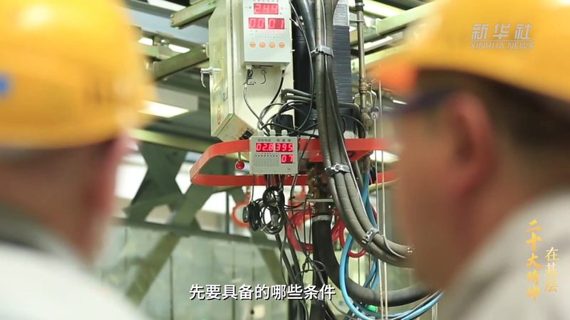 边缘计算与物联网：代理加盟的必要条件解析**