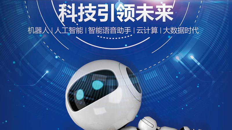 大数据ELT工具：揭秘其核心价值与应用场景